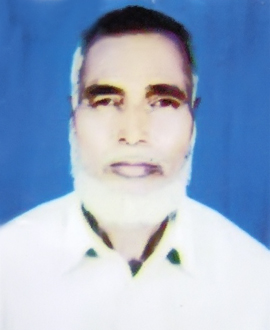 Bazlur Rahman